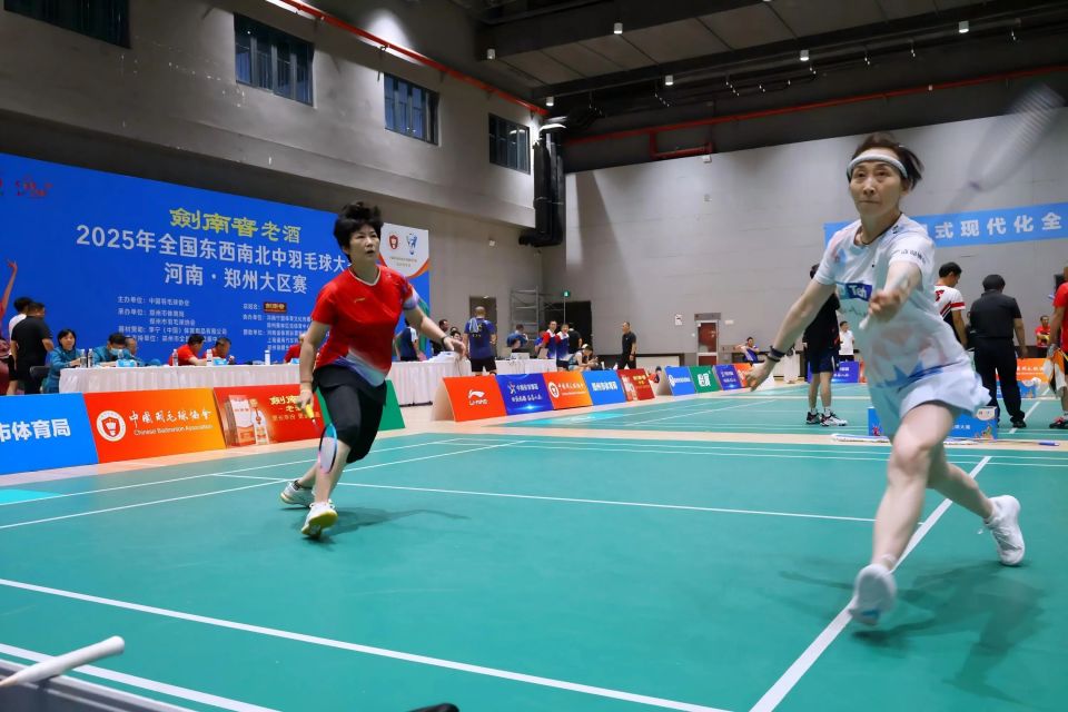 https, 协办 https, 协办