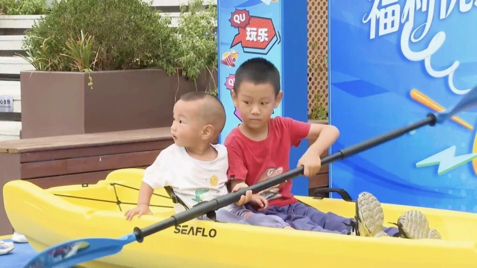 世界赛艇锦, 两成, 费深度融合 世界赛艇锦, 两成, 费深度融合