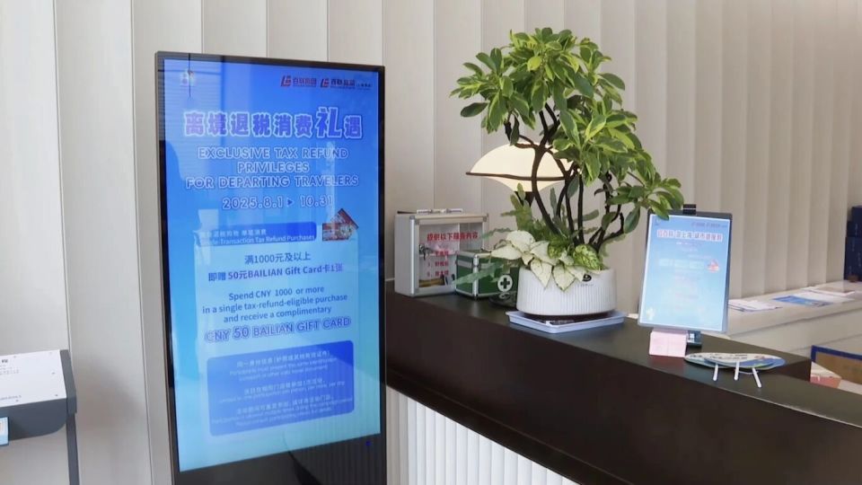 data, om, gtimg data, om, gtimg