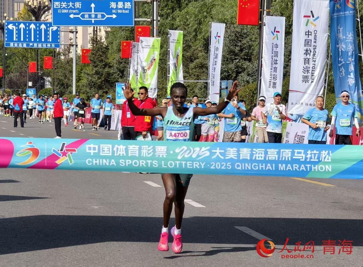 大美青海高 大美青海高