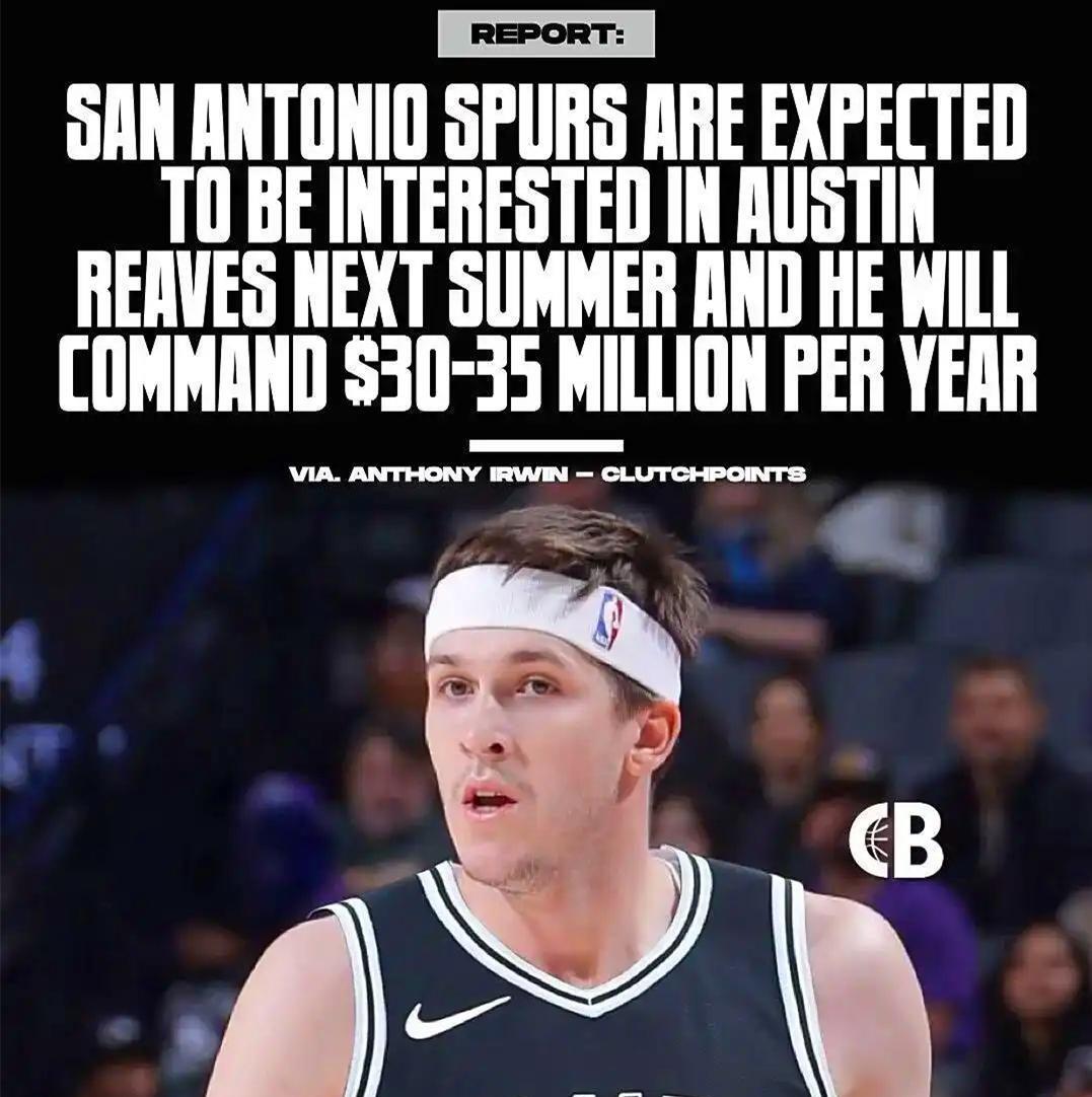 奇签下, 只不过, 尤其是湖人