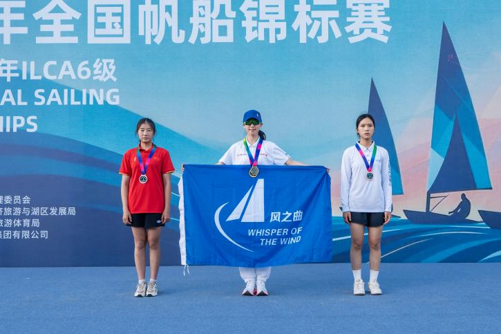 为国争光 为国争光