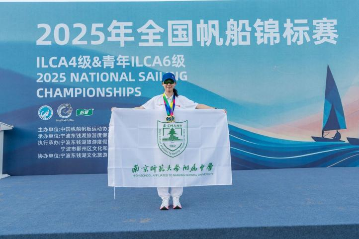 赛总决赛中 赛总决赛中