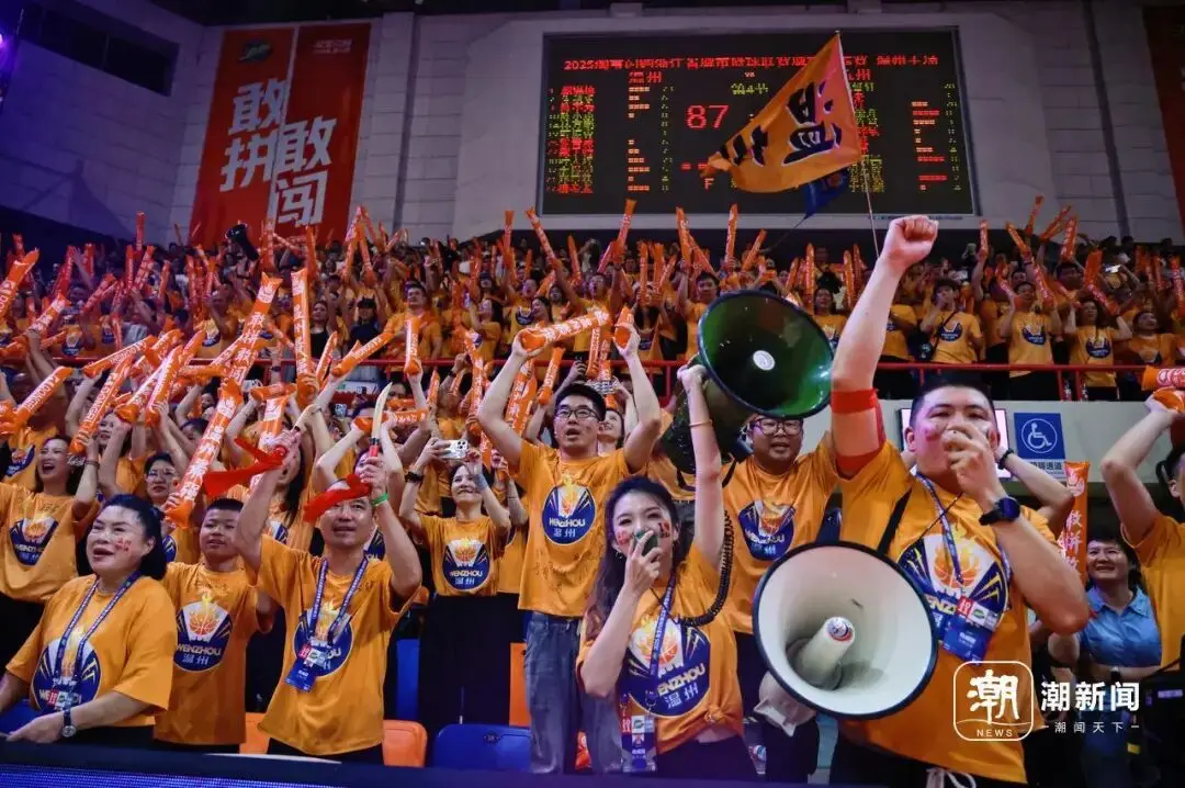 篮板, 赛A组中唯