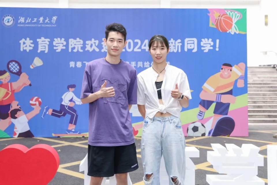 和混双冠军, 菘拿到了混 和混双冠军, 菘拿到了混